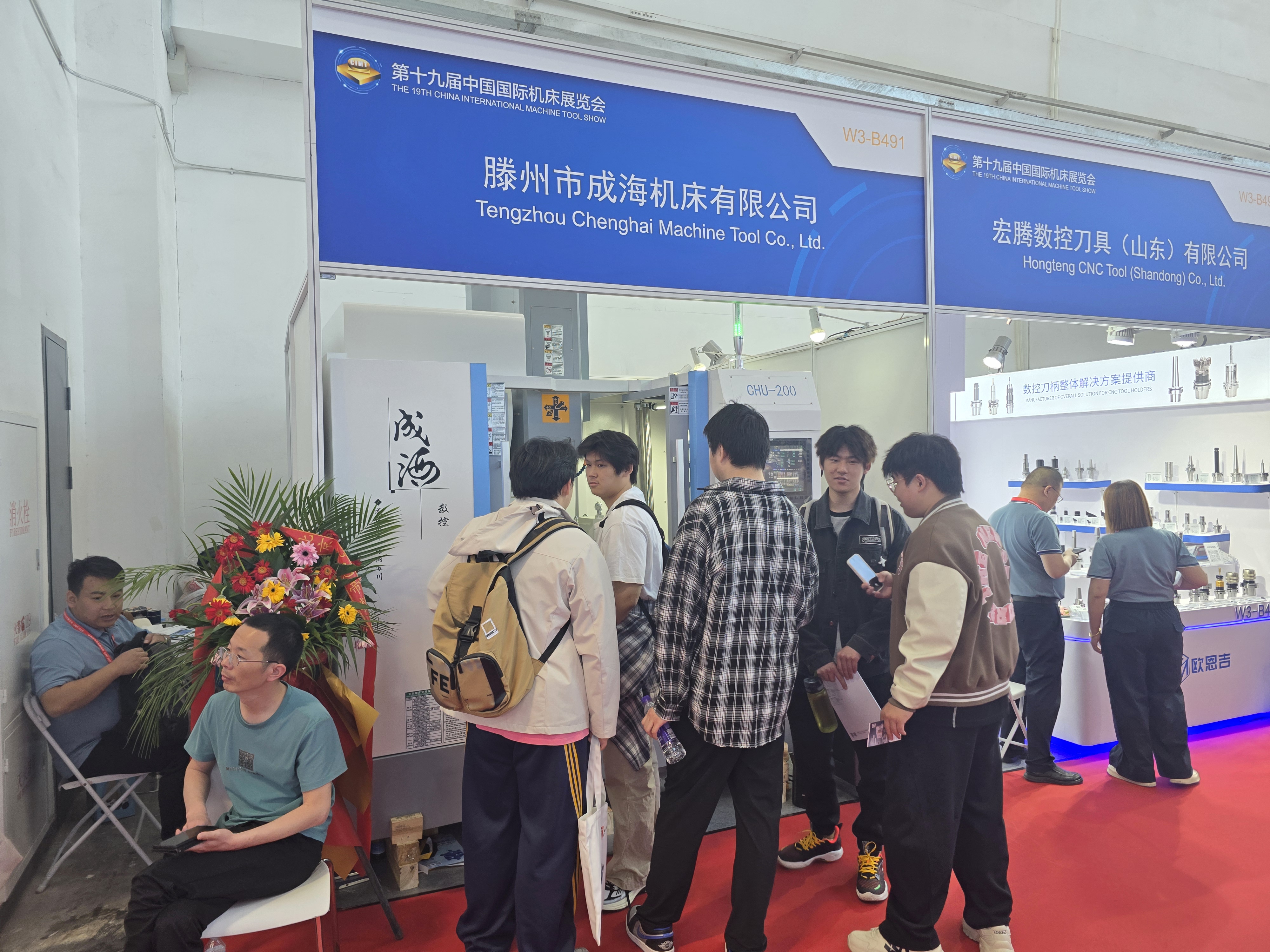 北京国际机床展:五轴加工中心的国际魅力