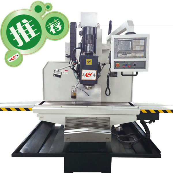 XK7140A/C数控铣床/强力数控床身铣床产品图片