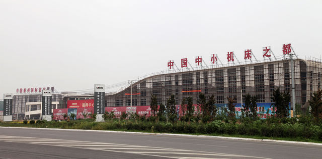 滕州摇臂钻床产业集群