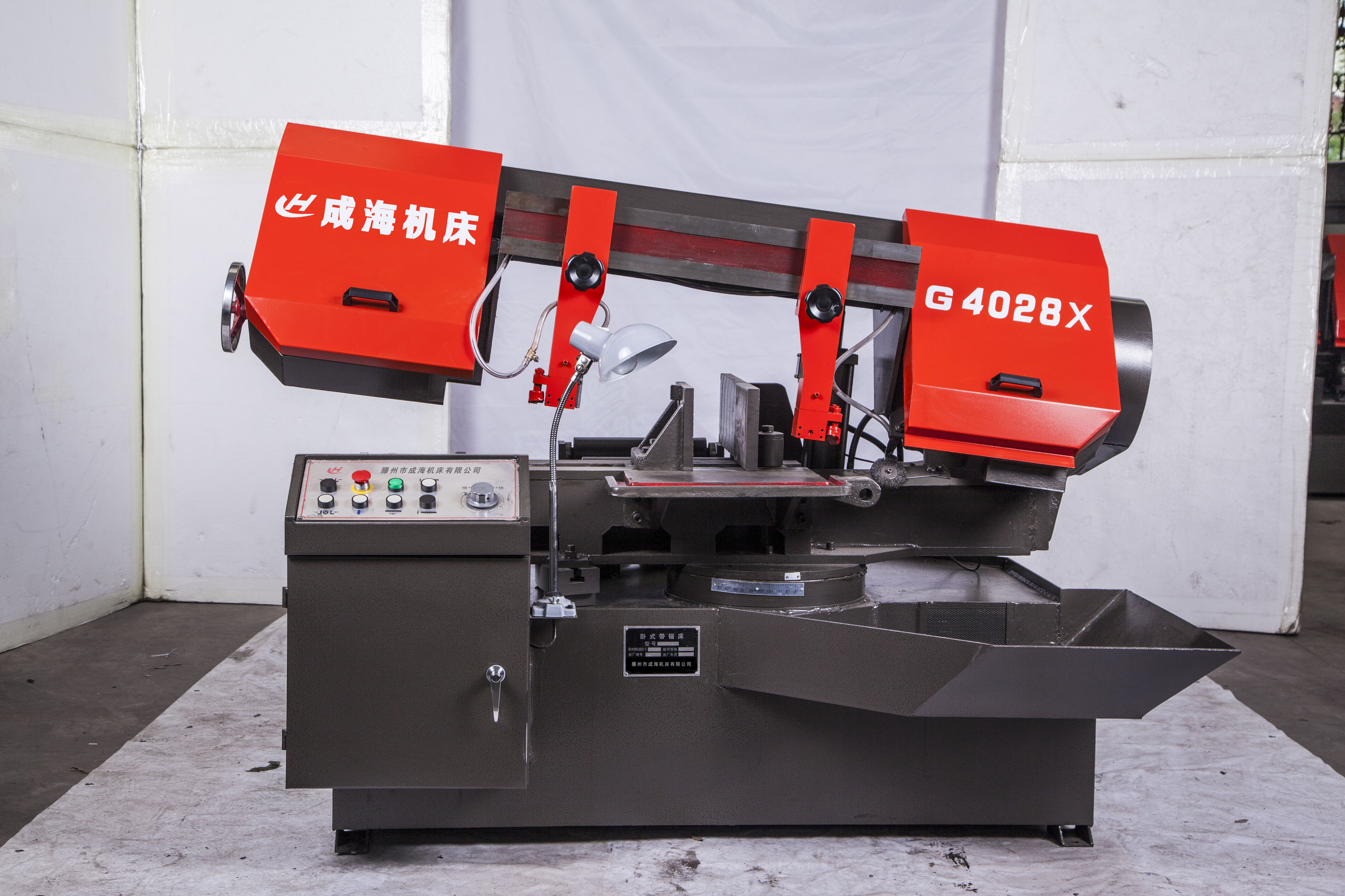 GX4028/45剪刀式旋转角度带锯床产品图片