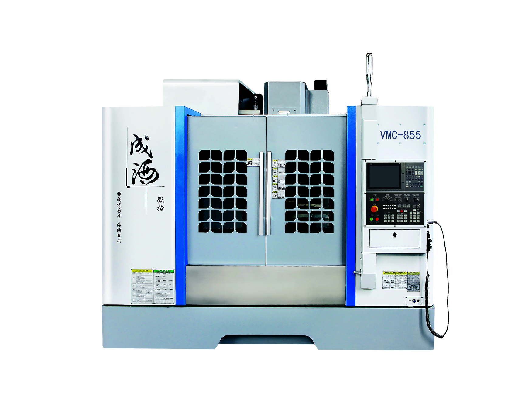VMC855立式加工中心/数控铣床